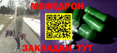 шишки Рязань
