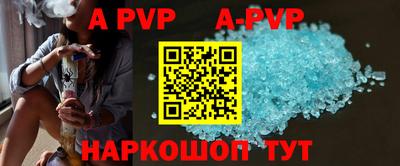 шишки Рязань