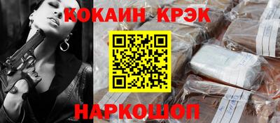 шишки Рязань