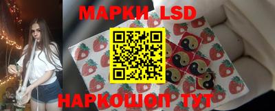 шишки Рязань