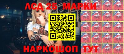круглые Рыбинск