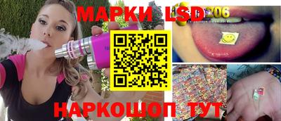 шишки Рязань