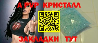 шишки Рязань
