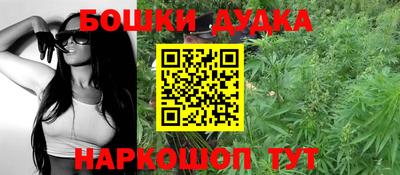таблы Рузаевка