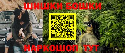 таблы Рузаевка