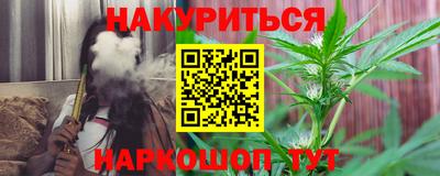 круглые Рыбинск