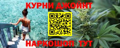 таблы Рузаевка