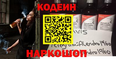круглые Рыбинск