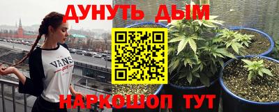 таблы Рузаевка