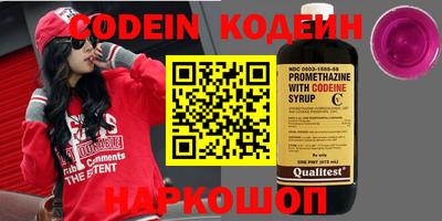 шишки Рязань