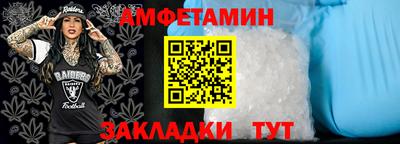 mdpv Северобайкальск