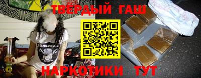 таблы Рузаевка