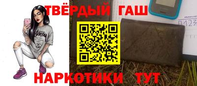 шишки Рязань