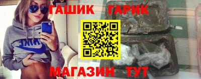 шишки Рязань