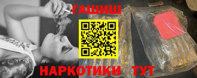 круглые Рыбинск