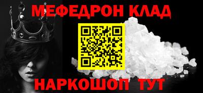 шишки Рязань